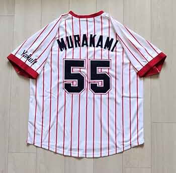 東京ヤクルトスワローズ - 【限定 完売 袋付き】ヤクルト スワローズ 復刻 村上 ユニフォーム フリー 限定 完売 袋付】ヤクルト スワローズ 復刻 村上 ユニフォーム